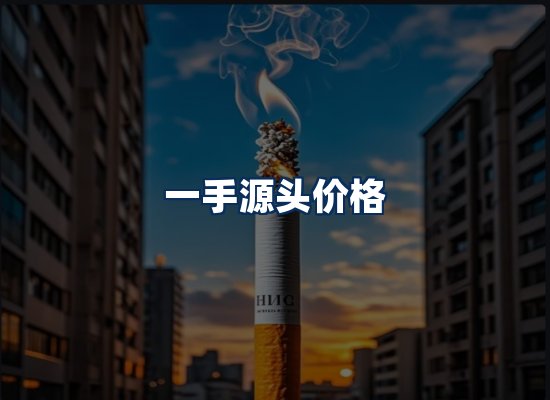 专业团队办公环境
